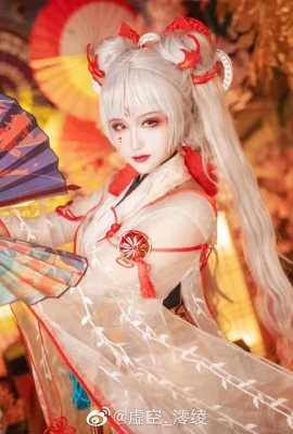 Onmyoji Shiranui@void_Mio Ling (9 Fotos)