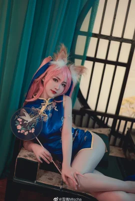 FGO Tamamo-mae cheongsam@雪poMischa (9 Fotos)