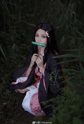 Dämonentöter: Kimetsu no Yaiba Kamado Nezuko @宝儿Mysterial (9 Fotos)