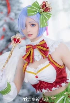 Betreff: Leben in einer anderen Welt als Zero Rem Christmas@Youling_U0 (9 Fotos)