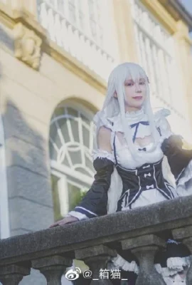 Betreff: Leben in einer anderen Welt als Null, Maid Echidna@_Boxcat_ (9 Fotos)