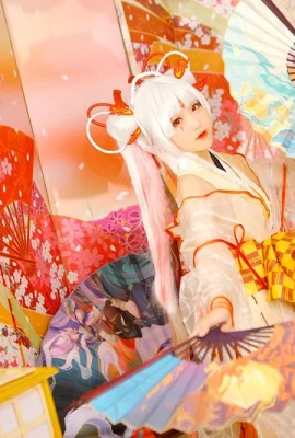 Xia Ningning-COSW Onmyoji Shiranui COS Spielfilm Royal Sister