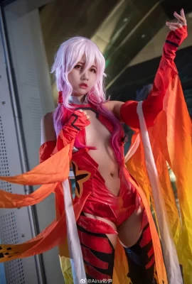 Guilty Crown 楪 bete @Aina Youyi (9 Fotos)