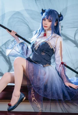 Azur Lane Ibuki Cheongsam @林武gui (9 Fotos)