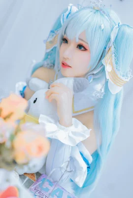 Meeresschaum mmmmm – Schnee-Hatsune