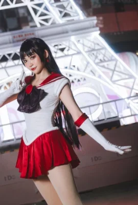 Sailor Moon Mars @Yalisa Birnenhai (9 Fotos)