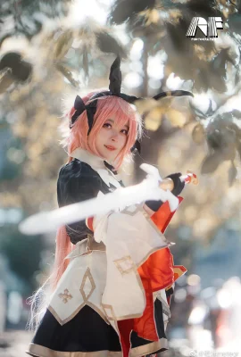 FGO Astolfo @ old gun chef (Foto: @ Orange Juice Meteor) (CP27) (10 Fotos)