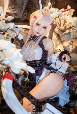 Azur Lane Yulan Kleid @Kage Flame Type Nyonyoko (9 Fotos)