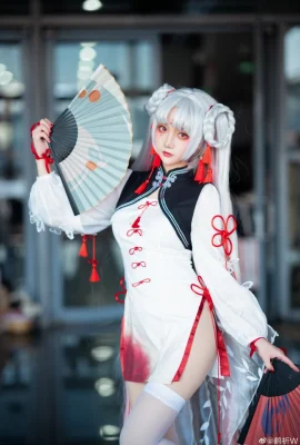 Onmyoji Shiranui@HeqiW (CP27) (9 Fotos)