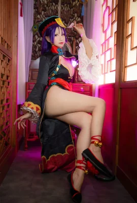 KaYa 萱 Shuten