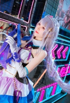 Re:Zero Starting Life in Another World Emilia @豆梓吖 (Firefly Anime Game Carnival) (8 Fotos)