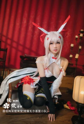 Azur Lane Pomelo/Ayanami@焖焖carbon- (9 Fotos)