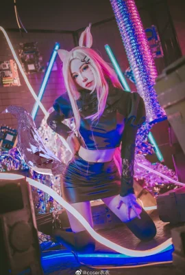 League of Legends kda Ahri @coser Yiyi (9 Fotos)