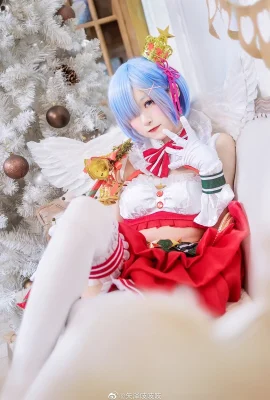 Betreff: Leben in einer anderen Welt als Zero Rem Christmas @Yazawa Zhizhizhi (9 Fotos)