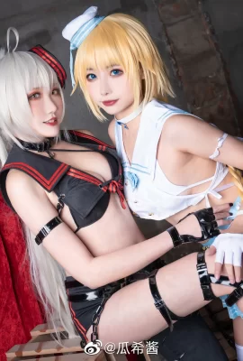 FGO-Kostüm: Mysteriöser Schatz Jeanne d'Arc: @Momoko Aoi Kwai, Jeanne d'Arc Alter: @guaxichan (9 Fotos)