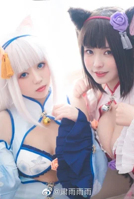 Schokolade und Vanille Vanille: @ Repair Tiger, Schokolade: @苏雨雨雨 (9 Fotos)