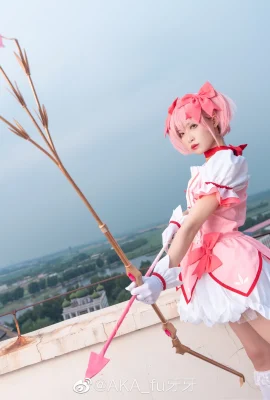 Magisches Mädchen Madoka Shikame Madoka @AKA_fu Yaya (8 Fotos)