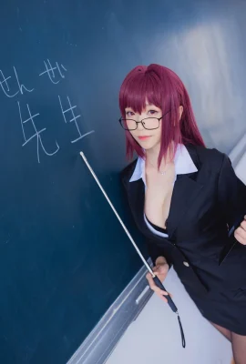 (Qingqingzi JS) Elektronische Version Nr. 2 (Scathach)