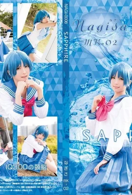 (Nagisa Nagi., spielen (Nagisa MK-02)) SAPHIR