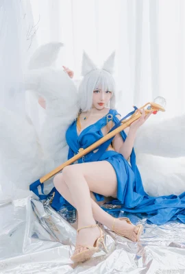 Azur Lane Kaga·White Feather Fenghua@TattooPoi (9 Fotos)