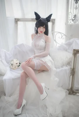 Shimizu Yuno Atago Hochzeitskleid