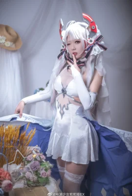 Azur Lane Prince Eugen's Flower Marriage Symphony of Destiny.ver @电wave Girl Lilia EX (9 Fotos)