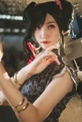 Final Fantasy 7 Remake Tifa Lockhart @Ichiban_Ichiban Kasuga Momo (9 Fotos)