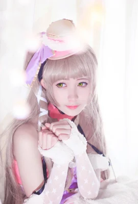 Shimada Bear-LOVE LIVE! COS Minami Kotori Marshmallow erwacht