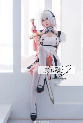 Azur Lane Sirius@Saionji Nange (9 Fotos)