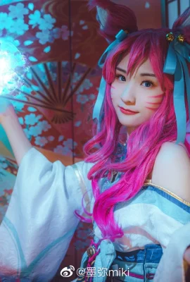 League of Legends Soul Lotus Ahri @梦米miki (9 Fotos)