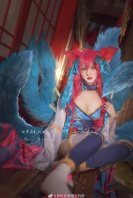 League of Legends Ahri Soul Lotus@Loli wurde von mir mitgenommen (9 Fotos)