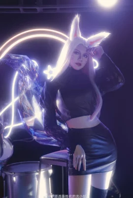 League of Legends Ahri KDA Girlgroup @ Anonymous Flow Girl (9 Fotos)