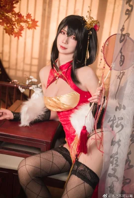 Azur Lane Dafeng@丞之不吃了(9 Fotos)