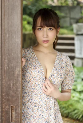 Mao Kurata Mao Kurata – Blasse Lust, blasse Lust (102 Fotos)