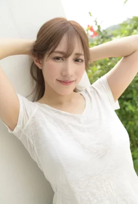 Konan Koyoi Konan Koyoi – Marshmallow H Cup Band 2 Marshmallow H Cup Band 2  2 (122 Fotos)