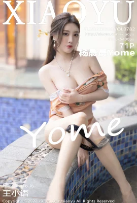 XIAOYU VOL.782 Yang ChenchenYome (73 Fotos)