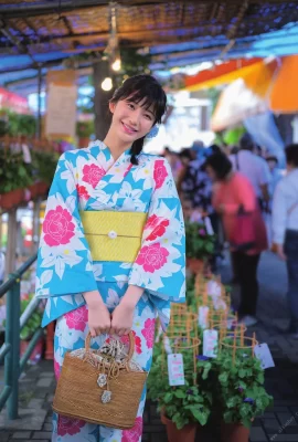 (Yuka Ogura) Schönes Mädchen in Yukata (11 Fotos)