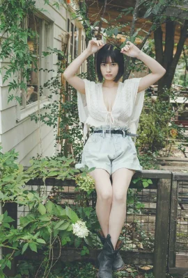 Sakurako Okubo (Fotobuch) 【Großer Zuwachs】Fotobuch „Dearest“ (108 Fotos)