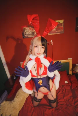 Mafuyu Kagakusakas schwarze Strümpfe „Christmas Girls 2“ sind so verlockend, dass die Leute sie nicht ertragen können (77 Fotos)