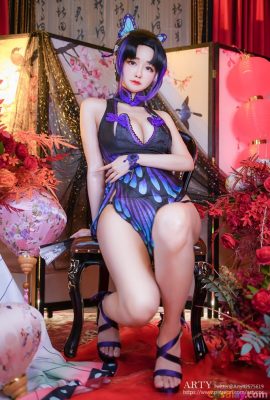 Arty Huang – Shinobu Kocho Dessous