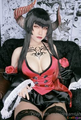 DreamTamu – Eliza (Tekken)