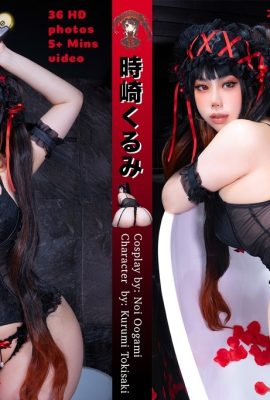 Noi Oogami – Kurumi Tokisaki Dessous