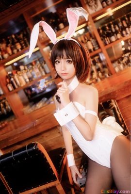 Chunmomo dummes Momo – Megumi Kato Bunny Suit