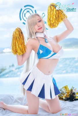 HaneAme – Ichinose Asuna Cheerleaderin