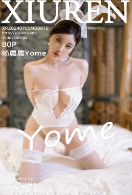 【秀人网】Yang ChenchenYome(8815) (81 Fotos)