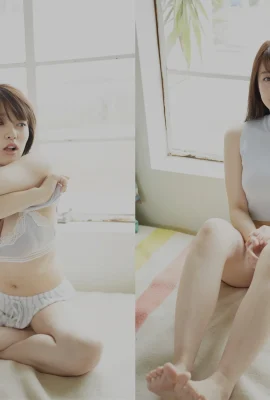 Mari Yamachi Yamamori Fine (42 Fotos)