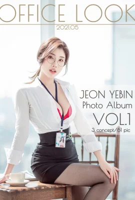 (Jeon Yebin) Koreanischer OL will sie alle auf einmal befriedigen (61 Fotos)