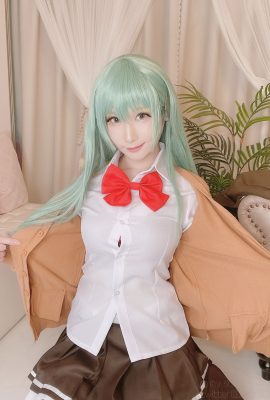 Atsuki – Suzuya