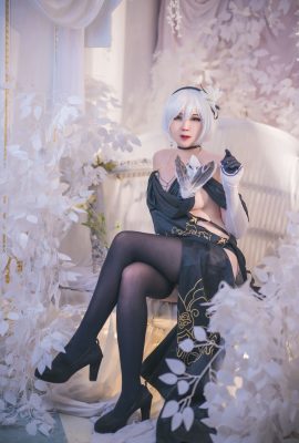 (Nanaki) 2B Nachthemd