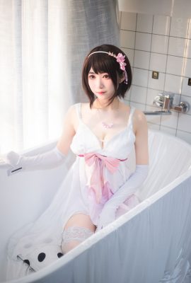 Sakura Miyamoto – Rem Badezimmer